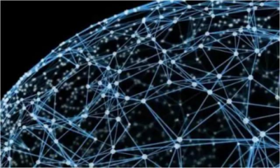 國產區塊鏈底層技術新突破 山東公鏈重磅推出新星鏈