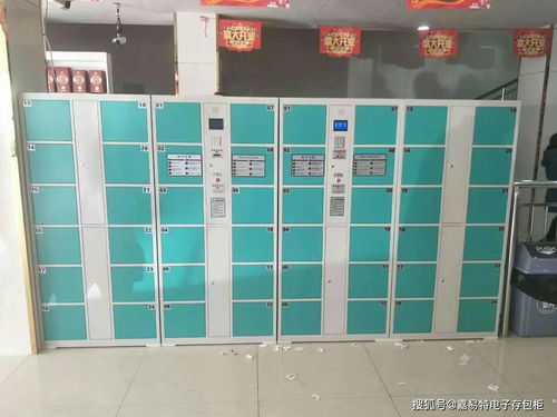 智能化存包柜 讓校園生活更受學(xué)生青睞
